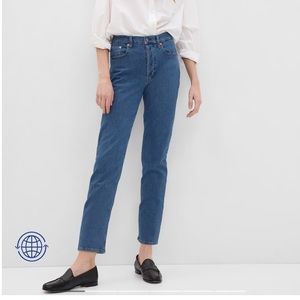 High Rise Cheeky Straight Jeans with Washwell